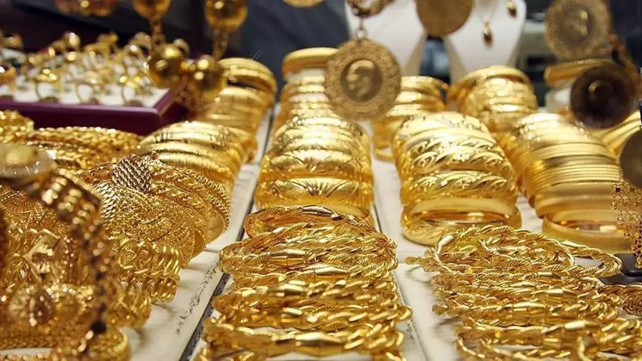 Çeyrek ve Gram altın fiyatları ne kadar?