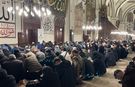 Bursa Akşam Ezanı Kaçta Okunacak? Bursa Namaz Vakitleri, Bursa Ezan Saatleri | 19 Temmuz 2026 Pazar