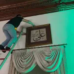 Bursa’da Üftâde Hazretleri’nin makamındaki hat levhaları yenilendi