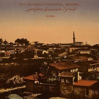İnegöl