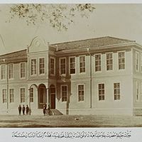 İnegöl