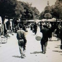 İnegöl