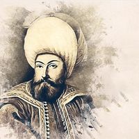 Osman Gazi ve Kuruluş Osmanlı
