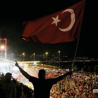Dünya