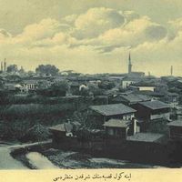 İnegöl