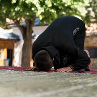 İnanç