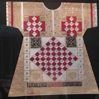 İnanç