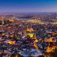 Dünya