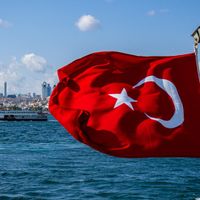 Dünya