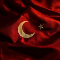 Dünya