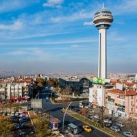 Çevre