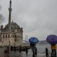 Çevre