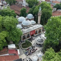 İnanç