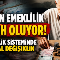 Güncel