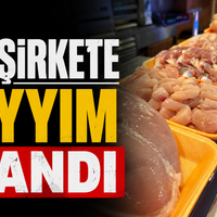 Güncel