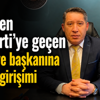 Politika