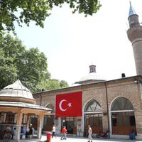 İnegöl