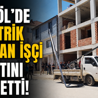 İnegöl