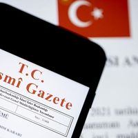 Güncel
