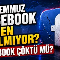 Teknoloji