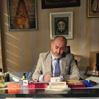 İnegöl