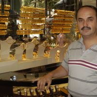 İnegöl