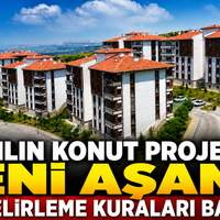 Güncel