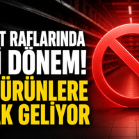 Güncel