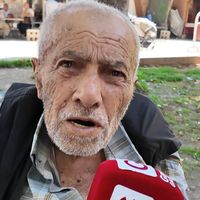 İnegöl