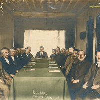 İnegöl