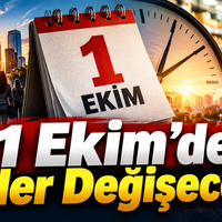 Güncel