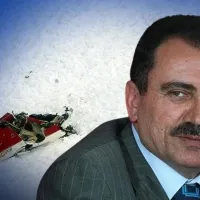 Asayiş