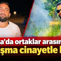 Asayiş