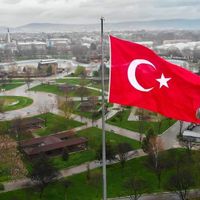 İnegöl