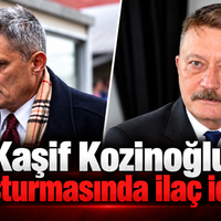 Güncel