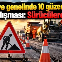 Güncel