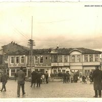 İnegöl