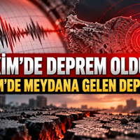 Çevre