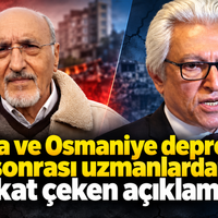 Çevre