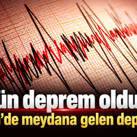Çevre
