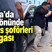 Asayiş