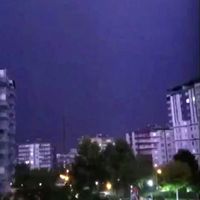 Çevre