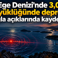 Çevre