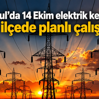 Güncel