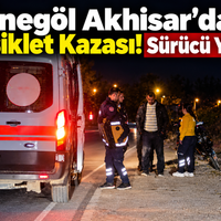 Asayiş