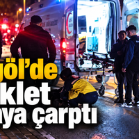 Asayiş