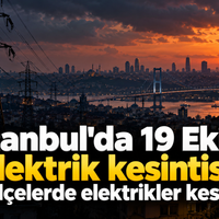 Güncel
