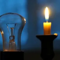 Gündem