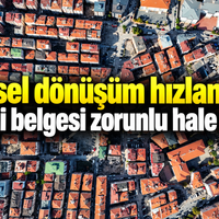 Çevre