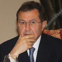 Gündem